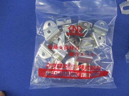 二重天井用金具(20個入) T38