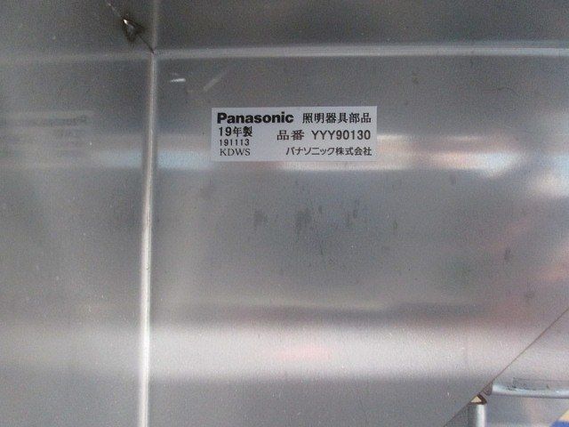 埋込ボックス Panasonic YYY90130