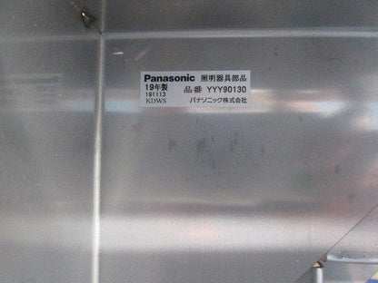 埋込ボックス Panasonic YYY90130