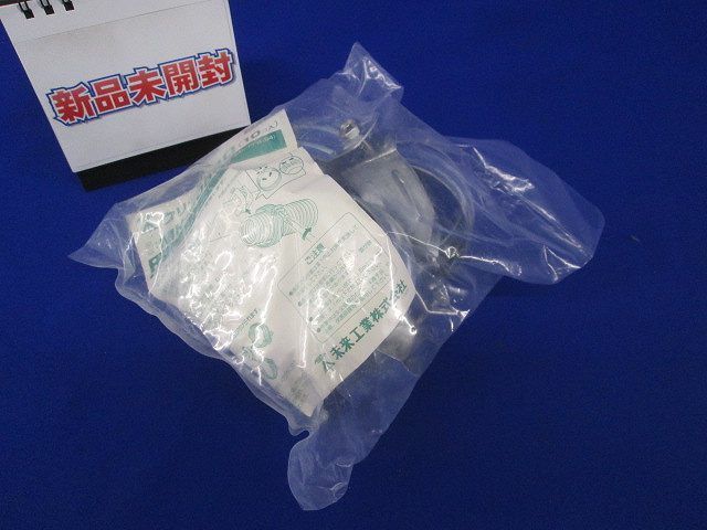 クリップ(フラットタイプ)(10個入) MK-5054D
