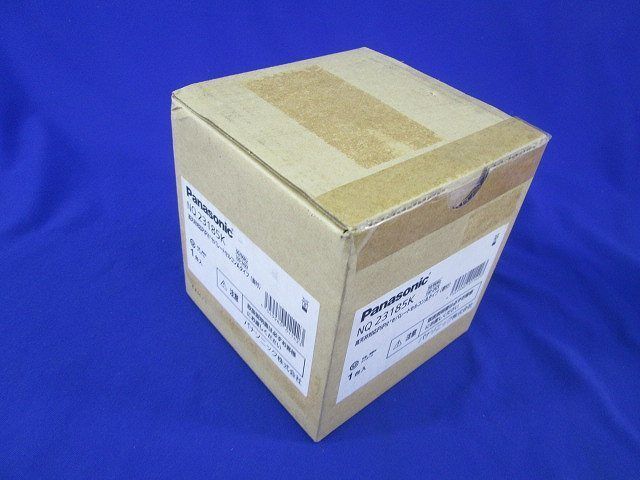 セパレートセルコンAタイプ Panasonic NQ23185K