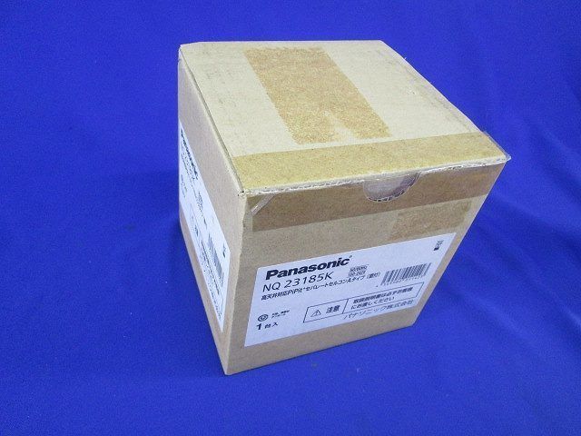 セパレートセルコンAタイプ Panasonic NQ23185K