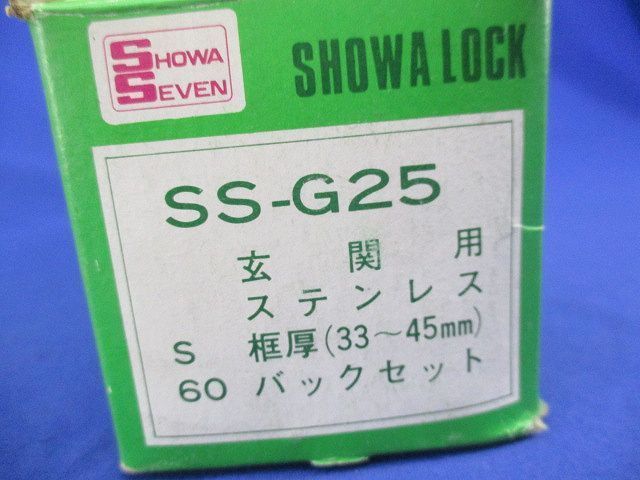 セブンロック SS-G25