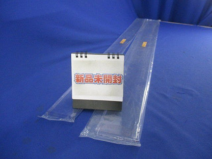端子台オプション端子カバーセット(混在２個入り２セット) TB-150C他