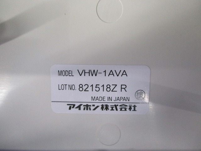映像住戸アダプター VHW-1AVA