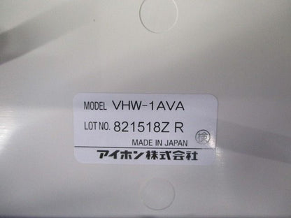 映像住戸アダプター VHW-1AVA