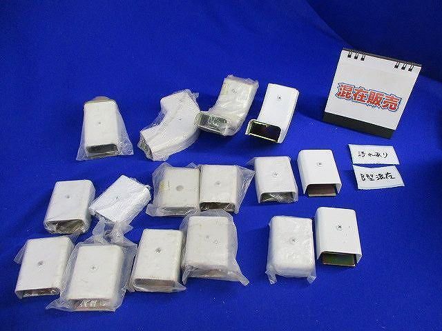 B型モール付属品セット(混在16個入)汚れ有 M251他