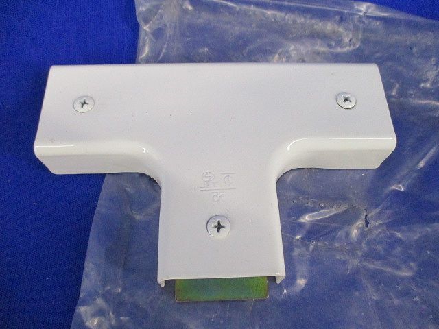 B型モール付属品セット(混在15個入) M230他