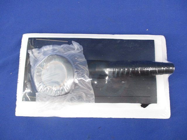 低圧ケーブル接続部絶縁カバー(分岐用)小サイズ EPY-2