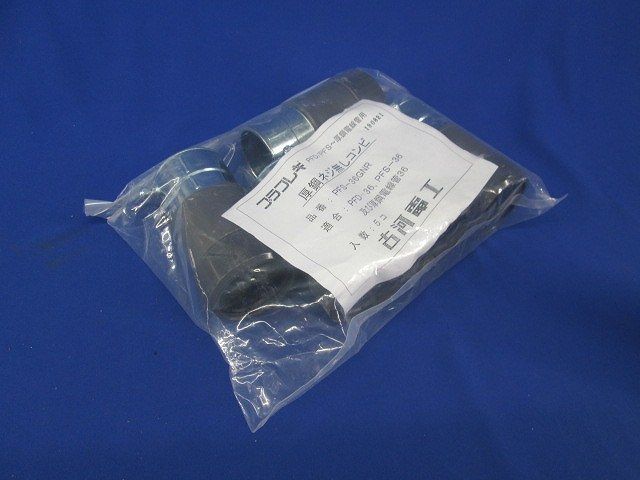 厚鋼ネジ無しコンビ(5個入) PFS-36GNR