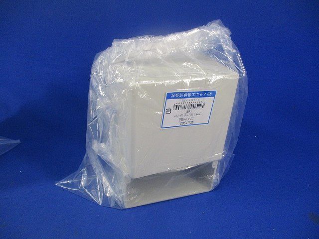 エムケーダクト付属品 内マガリ 130×60型 ミルキーホワイト(2個入) MDU1363