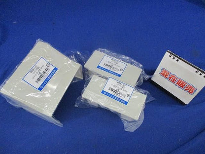 エムケーダクト付属品セット(混在3個入)ミルキーホワイト KMDE1363
