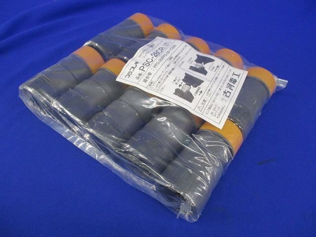 コンビネーションカップリング(10個入×2計20個入) PSC-28CR