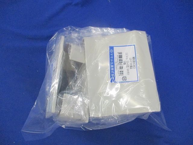 エムケーダクト付属品セット(混在3個入)ミルキーホワイト KMDE1363