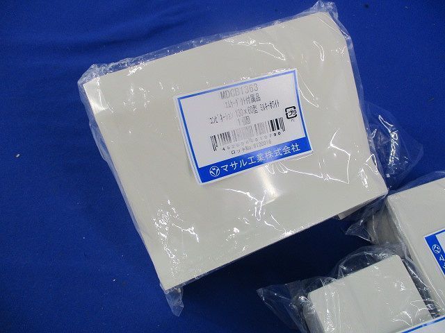 エムケーダクト付属品セット(混在3個入)ミルキーホワイト KMDE1363