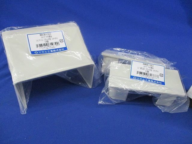 エムケーダクト付属品セット(混在3個入)ミルキーホワイト KMDE1363