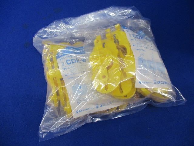 デッキプレート台座(10組入×2) CDE-WD