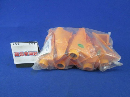 コンビエンド(10個入) PSC-22EC