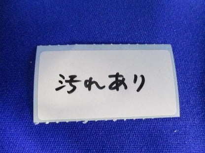 締付コネクタ コネクタカバー付(6個入) 型番不明