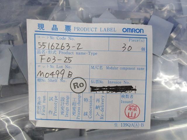 固定具 リボンタイプ用(30×２ 計60個入) F03-25