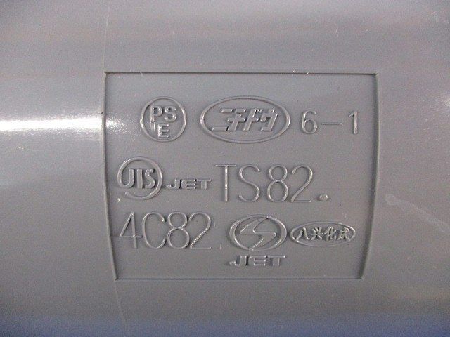 カップリンブ(6個入)グレー TS82