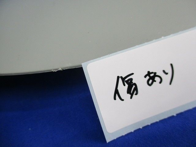 ワゴンモール付属品 曲ガリ(2個入)(グレー) OPM-16G