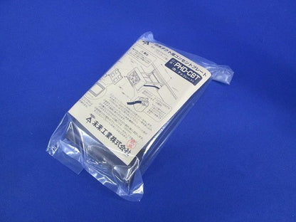 巾木ダクト用コンセントプレート(３個入り)チョコレート PHD-CBT