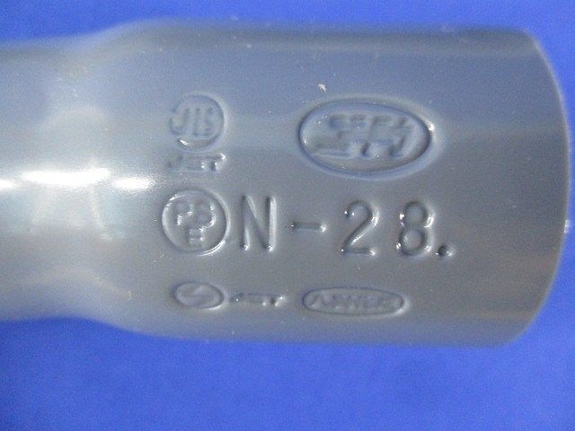 ノーマルベンド(10個入)(グレー) N-28