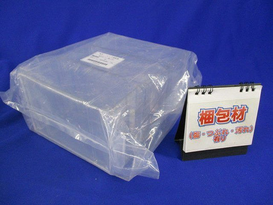 東芝ノーヒューズ遮断器 端子カバー(長)(CF) GCFGAO