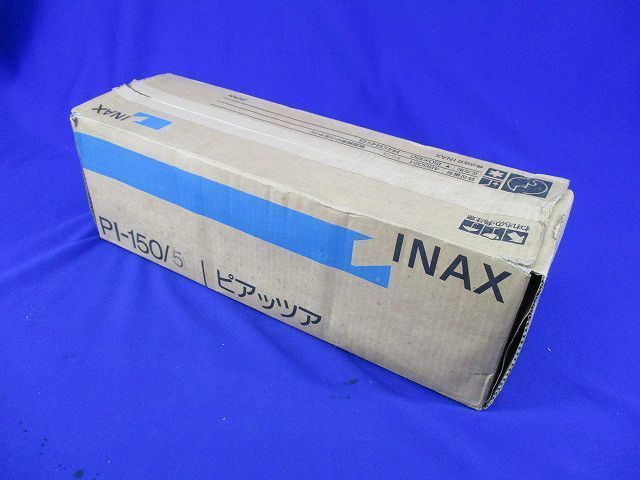 ピアッツア(150ｍｍ角平)(30個入) PI-150
