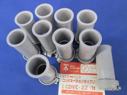 CD管付属品セット(混在27個入)グレー CDH-22CY他