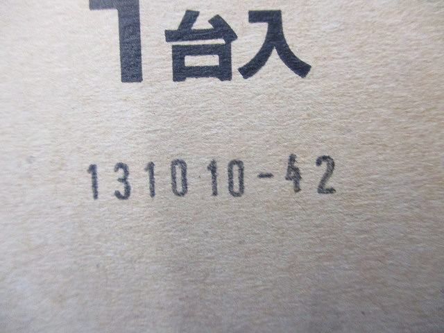 ダウンライトφ125 13年製(ランプ無)Panasonic NFM41620KENM