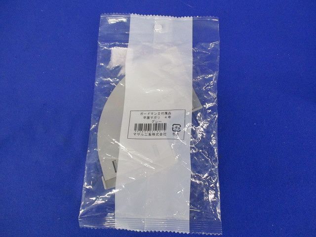ガードマン付属品セット(混在5個入) GAT-41他