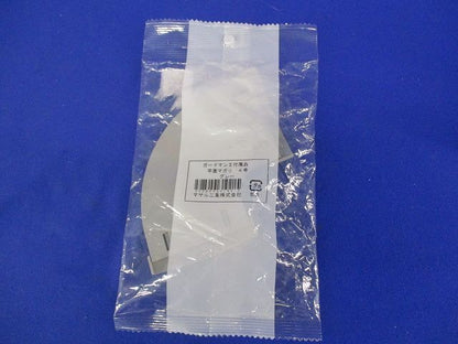 ガードマン付属品セット(混在5個入) GAT-41他