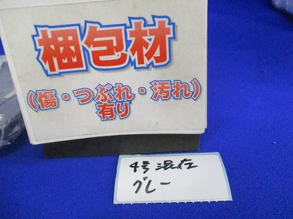 ガードマン付属品セット(混在5個入) GAT-41他