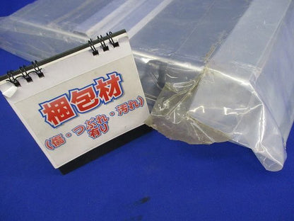 金属ダクト DO-18VF