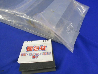 金属ダクト DI-18VF