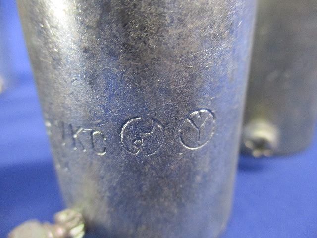 カップリングセット(型番混在16個入) 24-22