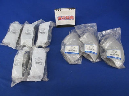 ガードマン?付属品5号グレーセット(8個入)汚れ有 GAV51他