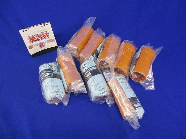 CD管カップリング(9個入) CDC-36G