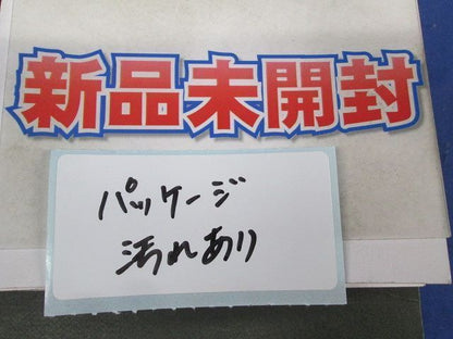 ガードマン?付属品5号グレーセット(8個入)汚れ有 GAV51他