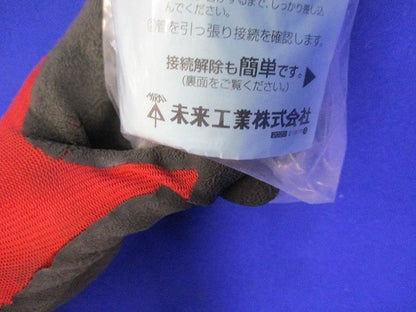 CD管カップリング(9個入) CDC-36G