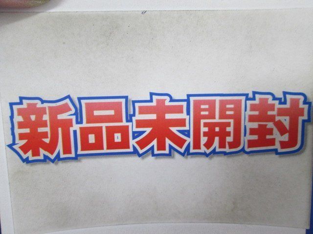 ガードマン?付属品4号セット(4個入)(ミルキーホワイト) GBM43他