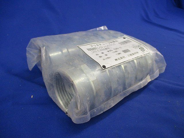 コンビネーションカップ(10個入) KG50