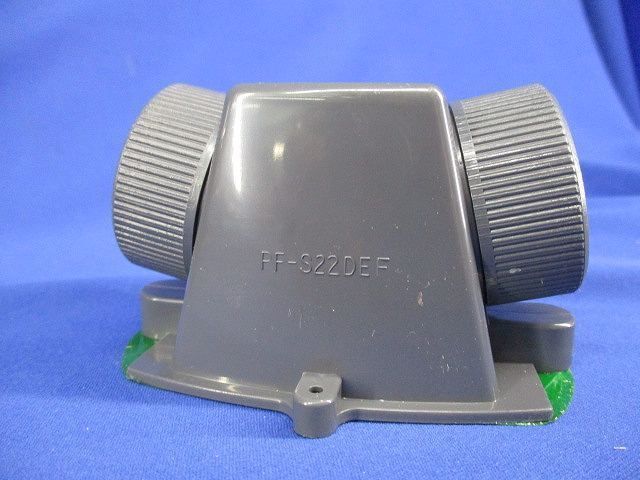 PF管付属品セット(混在19個入)グレー PF-S22DEF他