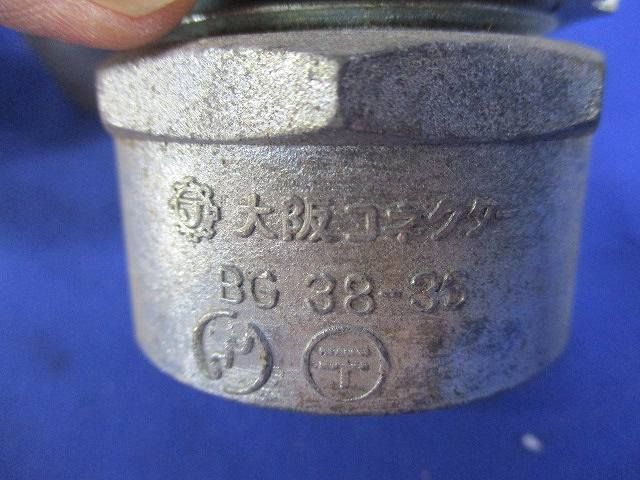 コネクタセット(メーカー・型番混在13個入) 38-36