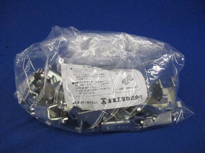 ジョイント金具(50個入) SRM6-JK