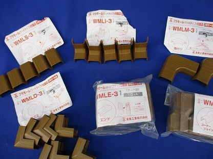 プラモール(ウッドタイプ)付属品3号モール用チーク調(型番混在40個入) WMLC-3他