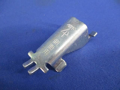 ジョイント金具(50個入) SRM6-JK