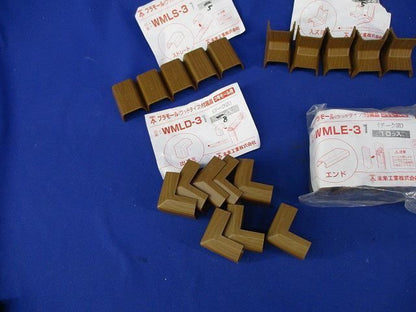 プラモール(ウッドタイプ)付属品3号モール用チーク調(型番混在40個入) WMLC-3他